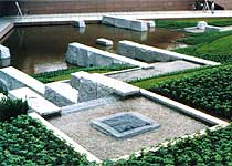 茨城県近代美術館