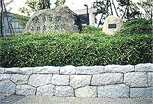 大串貝塚ふれあい公園