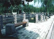 水戸市・備前町
