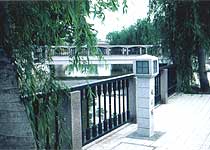 水戸市・備前町
